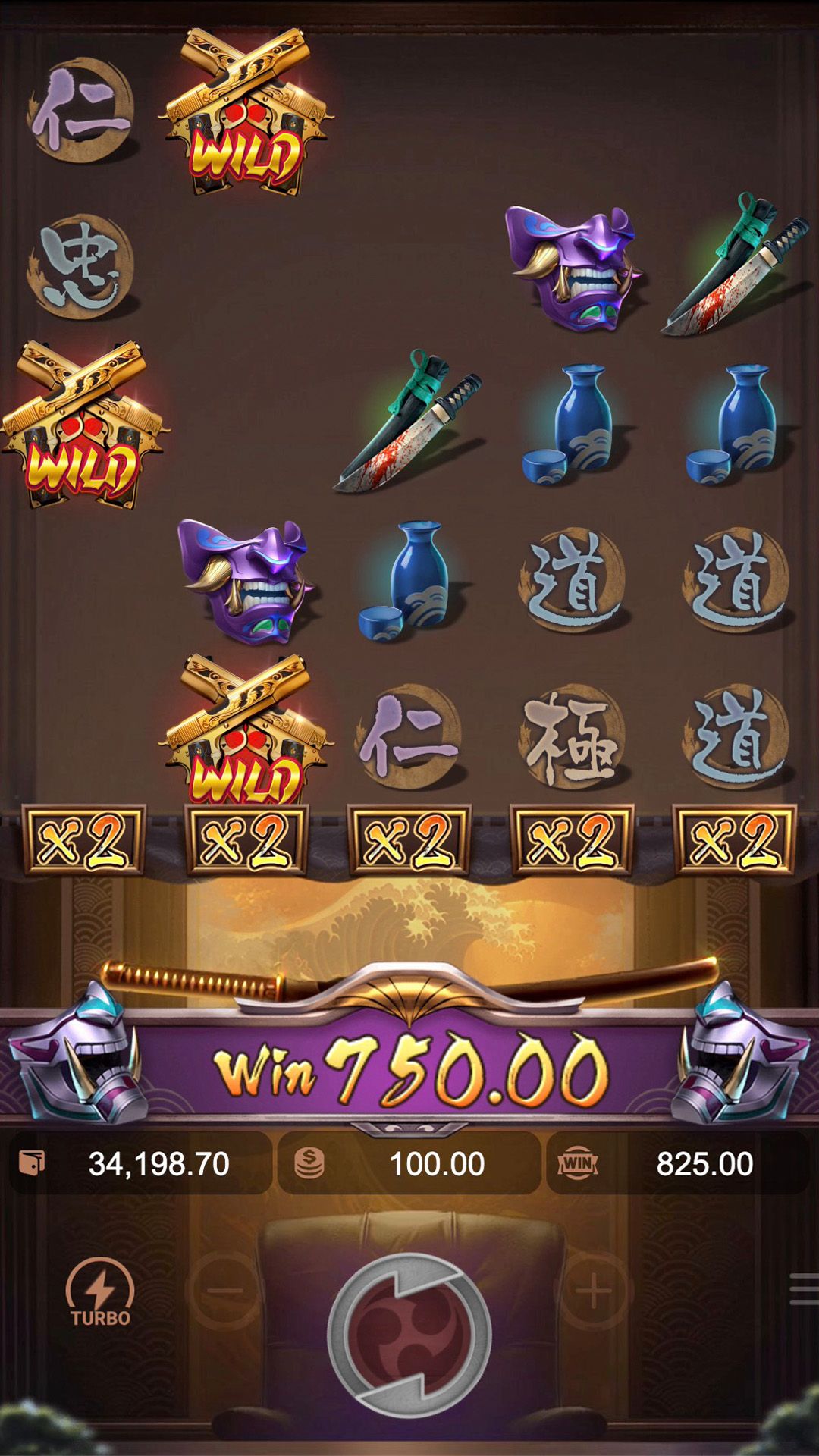 wildz casino game
